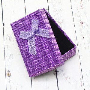 Подарочная коробочка (8*5)(фиолетовый)003-70