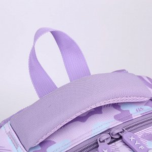 Детский школьный ранец, принт "камуфляж", цвет хаки