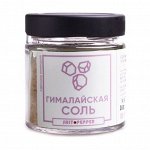 Соль розовая гималайская Salt&amp;Papper 160 г