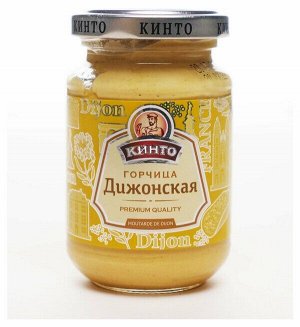 Горчица «Кинто» Дижонская ст/б, 170г