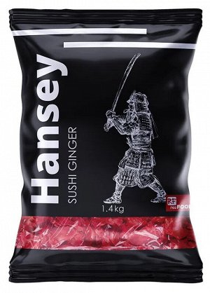 Имбирь маринованный розовый Hansey 1кг/1,4кг с рассолом