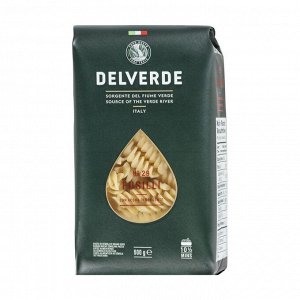 Паста фузилли DELVERDE 500 гр