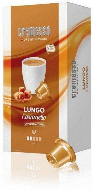 Кофе в капсулах Cremesso Caramello (2) 16 капсул