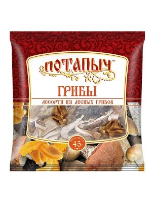 Грибы сушеные ПОТАПЫЧ Ассорти из лесных грибов 45 г