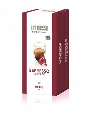 Кофе в капсулах Cremesso Espresso Classico (3) 16 капсул