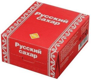 Сахар рафинад Русский 500 г