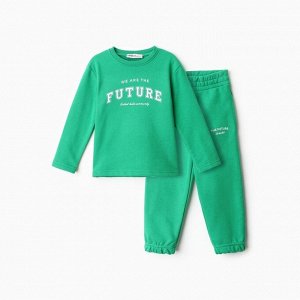 Костюм детский (лонгслив, брюки) KAFTAN Future 34 (122-128), зеленый