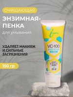 I-samu VC-100 Clear Bright Энзимная пенка для умывания 150г