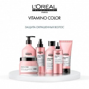 Лореаль Маска для окрашенных волос Loreal Professionnel Vitamino Color 500 мл