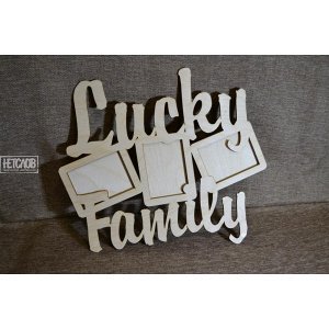 Фоторамка 'Lucku Family'