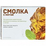 Витатека смолка Жевательная Лиственничная С Мятой,Таб. 0,8г №5