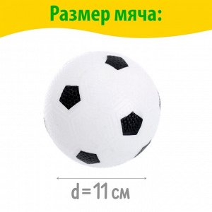 Ворота футбольные «Мини-футбол», в наборе мяч и насос, 60 ? 40 см