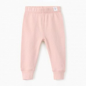 Штанишки детские MINAKU: Basic Line BABY, цвет пудрово-розовый.