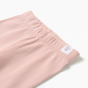 Штанишки детские MINAKU: Basic Line BABY, цвет пудрово-розовый.