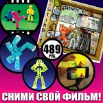 Стикботы! Скидка от производителя
