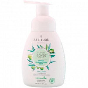 ATTITUDE, Super Leaves Science, Natural Foaming Hand Soap, Olive Leaves, 10 fl oz (295 ml)