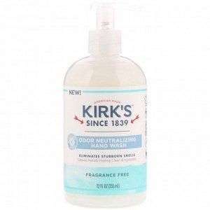 Kirks, Odor Neutralizing Hand Wash, Fragrance Free, 12 fl oz (355 ml)