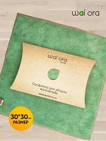 Салфетка для уборки Universal (зеленый чай) 30х30см