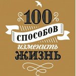 ☜♡☞ Любимые книги М*И*Ф ●Выкуп 4● Выдача с 8-12/02
