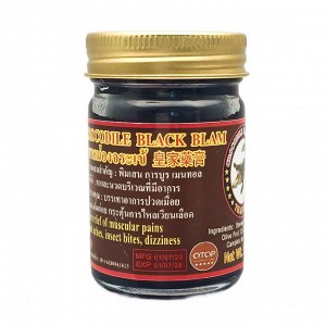 Royal Thai Herb Бальзам черный крокодиловый / Crocodile Black Balm OTOP, 50 г