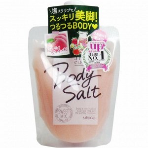 Солевой скраб "JUICY CLEANSE" для тела с аргановым маслом и клубнично-земляничным соком 300 г / 24