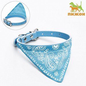 Ошейник с косынкой 32 х 1 см,ОШ 22-28, голубой 1028291