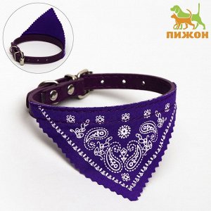 Ошейник с косынкой 32 х 1 см,ОШ 22-28, фиолетовый 1028295