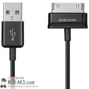 USB кабель для Samsung Tab AAA черный оптом