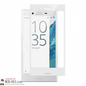 Защитное стекло 2D полноэкранное Sony X compact белый оптом