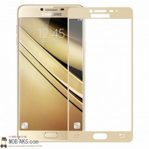 Защитное стекло 2D полноэкранное Samsung A720 (2017) золото оптом