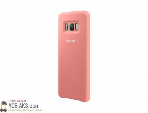Силиконовая накладка Silky soft-touch Samsung S8 розовый оптом