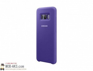 Силиконовая накладка Silky soft-touch Samsung S8 фиолетовый оптом