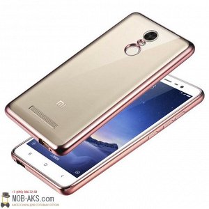 Силиконовая накладка с бампером Xiaomi 5 медь оптом