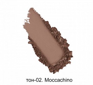 ALVIN D'OR ALF-05 Пудра-контуринг для лица Contour poudre (тон 02 moccachino) НОВИНКА!