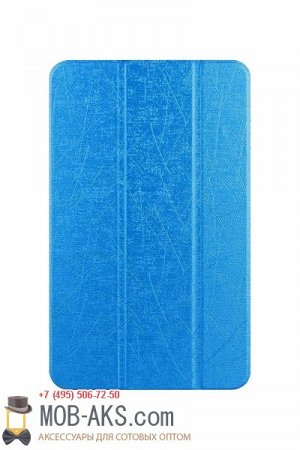 Чехол-книга Smart Case для планшета Acer Iconia Tab A1-713 голубой оптом