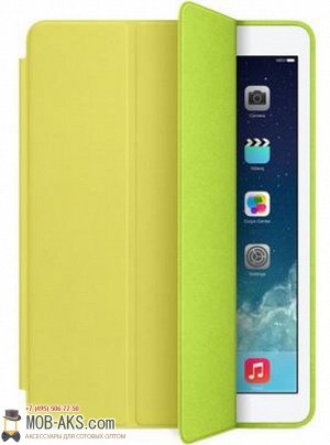 Чехол-книга Smart Case для планшета Apple iPad Pro 9.7 лимонный оптом