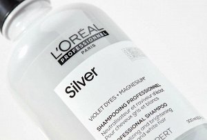 Loreal Шампунь для нейтрализации желтизны осветленных и седых волос Loreal Professionnel Silver 300 мл Лореаль