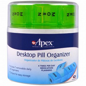 Apex, Настольный органайзер для таблеток, 1 органайзер