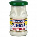 Хрен Ядреный 170г ст/б, шт