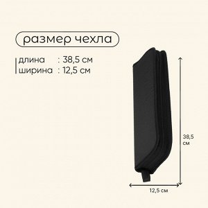 Набор для барбекю Maclay: вилка, щипцы, лопатка, нож, 33 см