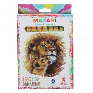 Пастель масляная детская 18цв MAZARi Safari М-6382-18 73/10мм, шестигранный, карт.короб