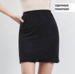 Юбка короткая цвет: ЧЕРНЫЙ