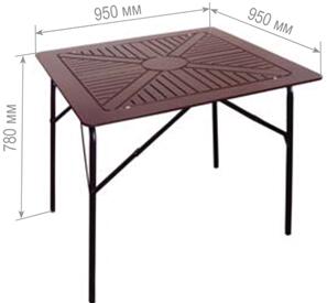Стол складной БИСТРО 95*95см