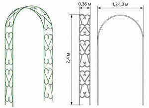 Арка ПРЯМАЯ ШИРОКАЯ металлическая 240см