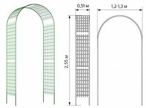 Арка ПРЯМАЯ ШИРОКАЯ РЕШЕТКА металлическая 255см