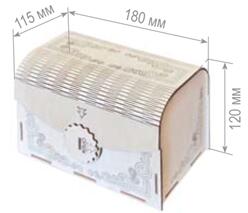 Шкатулка Шкатулка "Сундук средний"
Материал изделия: фанера
Длина 180 мм, ширина 115 мм, высота 120 мм