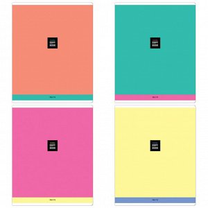 Тетрадь 40л., А5, линия ArtSpace "Моноколор. Palette", эконом