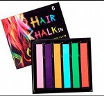 Мелки для покраски волос HAIR Chalkin 6шт