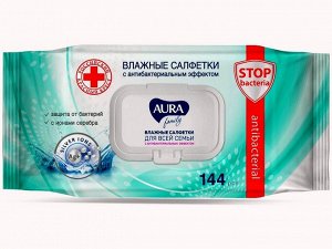 Влажные салфетки AURA Family Антибактериальные с ионами серебра 144шт. с крышкой