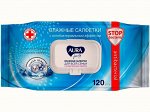 Влажные салфетки AURA Family Антибактериальные с ионами серебра 120шт. с крышкой